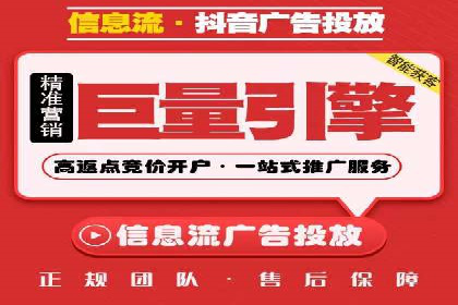 成功案例分享：百度竞价开户后的业绩增长